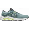 Zapatillas Mizuno Wave Inspire 18 Verde Hombre